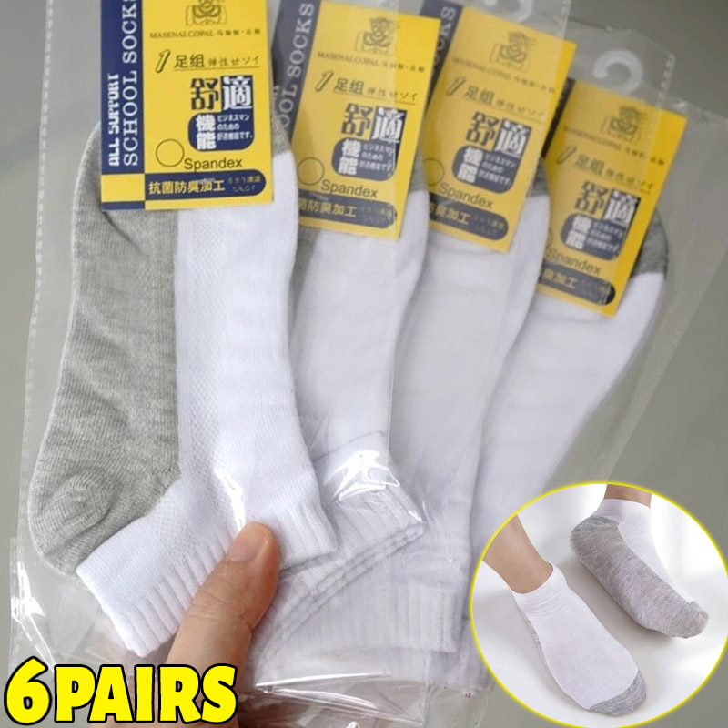 1/6 ペア抗臭アンクルソックス男性ニットストッキングスポー - Socks Ankle Men のレビューと価格
